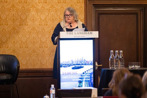 2025 COAT NATIONAL CONFERENCE